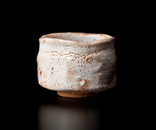 画像をギャラリービューアに読み込む, 奥磯太覚 志野茶盌B