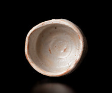 画像をギャラリービューアに読み込む, 奥磯太覚 志野茶盌B
