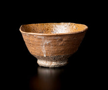 画像をギャラリービューアに読み込む, 通次廣 片身替伊羅保茶盌