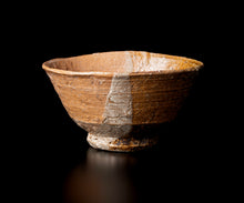 画像をギャラリービューアに読み込む, 通次廣 片身替伊羅保茶盌