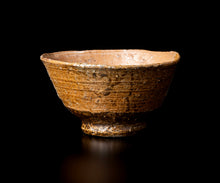 画像をギャラリービューアに読み込む, 通次廣 片身替伊羅保茶盌