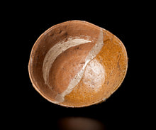 画像をギャラリービューアに読み込む, 通次廣 片身替伊羅保茶盌