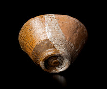 画像をギャラリービューアに読み込む, 通次廣 片身替伊羅保茶盌