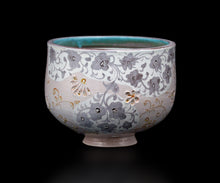画像をギャラリービューアに読み込む, アリシェルナジロフ 草花文線刻茶碗