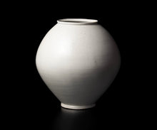 画像をギャラリービューアに読み込む, 森岡由利子 白磁満月壺