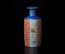 画像をギャラリービューアに読み込む, 伊藤北斗 釉刻色絵金銀彩 花器