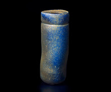 画像をギャラリービューアに読み込む, 後関裕士 蒼変黒花入