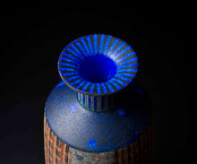 画像をギャラリービューアに読み込む, 伊藤北斗 釉刻色絵金銀彩 花器