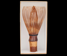 画像をギャラリービューアに読み込む, 久保駒吉商店 煤竹茶筅 真