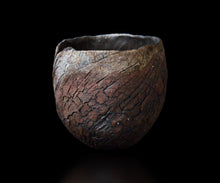 画像をギャラリービューアに読み込む, 泉田之也 積層裂盌