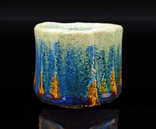 画像をギャラリービューアに読み込む, 鈴木徹 三彩ぐい呑B