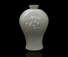 画像をギャラリービューアに読み込む, 光藤佐 青磁象嵌梅瓶