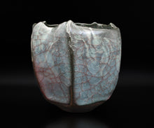 画像をギャラリービューアに読み込む, 若尾経 練込青瓷茶盌