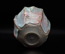 画像をギャラリービューアに読み込む, 若尾経 練込青瓷茶盌