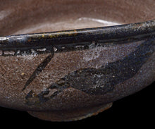 画像をギャラリービューアに読み込む, 三藤るい 絵唐津茶碗