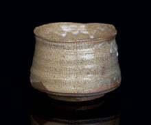 画像をギャラリービューアに読み込む, 川瀬隆一郎 崎陽高麗 独楽井戸茶碗