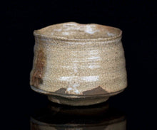 画像をギャラリービューアに読み込む, 川瀬隆一郎 崎陽高麗 独楽井戸茶碗