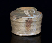 画像をギャラリービューアに読み込む, 川瀬隆一郎 崎陽高麗 独楽井戸茶碗