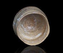 画像をギャラリービューアに読み込む, 川瀬隆一郎 崎陽高麗 独楽井戸茶碗