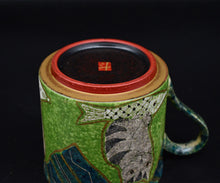 画像をギャラリービューアに読み込む, 伊藤北斗 釉刻色絵金銀彩 珈琲呑 猫A