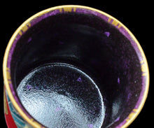 画像をギャラリービューアに読み込む, 伊藤北斗 釉刻色絵金銀彩 珈琲呑 木菟