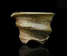 画像をギャラリービューアに読み込む, ポールフライマン 灰釉片口
