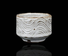 画像をギャラリービューアに読み込む, ポールフライマン "LAVA" 白釉ぐい呑