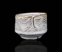 画像をギャラリービューアに読み込む, ポールフライマン "LAVA" 白釉ぐい呑