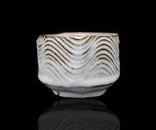 画像をギャラリービューアに読み込む, ポールフライマン "LAVA" 白釉ぐい呑