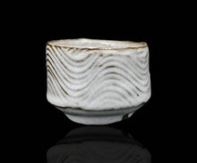 画像をギャラリービューアに読み込む, ポールフライマン "LAVA" 白釉ぐい呑