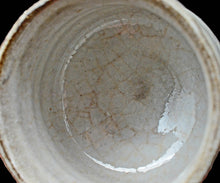 画像をギャラリービューアに読み込む, ポールフライマン "LAVA" 白釉ぐい呑