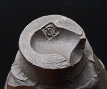 画像をギャラリービューアに読み込む, ポールフライマン "DELTA" 黒陶ぐい呑