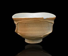 画像をギャラリービューアに読み込む, ポールフライマン "DELTA" 小服碗