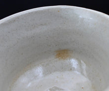 画像をギャラリービューアに読み込む, ポールフライマン "DELTA" 小服碗