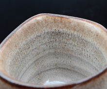 画像をギャラリービューアに読み込む, ミハイルトヴストス "Discovery" ぐい呑