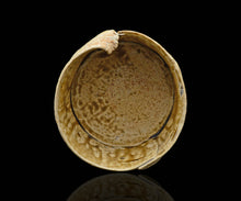 画像をギャラリービューアに読み込む, ポールフライマン "LAVA" 抹茶碗C