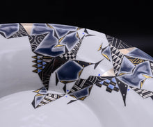 画像をギャラリービューアに読み込む, 多田幸史 幾何紋金白金彩 鉢