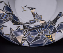 画像をギャラリービューアに読み込む, 多田幸史 幾何紋金白金彩 鉢