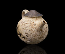 画像をギャラリービューアに読み込む, 泉田之也 積層粉引茶壺