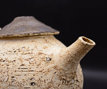 画像をギャラリービューアに読み込む, 泉田之也 積層粉引茶壺