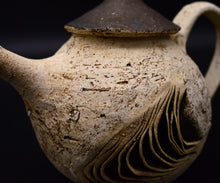 画像をギャラリービューアに読み込む, 泉田之也 積層粉引茶壺