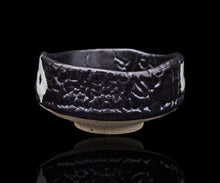 画像をギャラリービューアに読み込む, 光藤佐 黒織部菱文茶盌