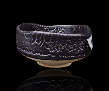 画像をギャラリービューアに読み込む, 光藤佐 黒織部菱文茶盌