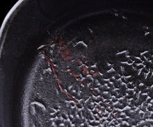 画像をギャラリービューアに読み込む, 光藤佐 黒織部菱文茶盌