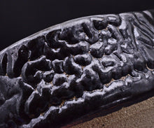 画像をギャラリービューアに読み込む, 光藤佐 黒織部菱文茶盌