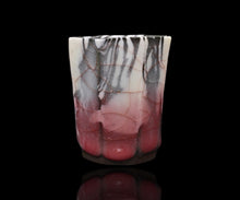 画像をギャラリービューアに読み込む, 若尾経 窯変練込青磁坏C