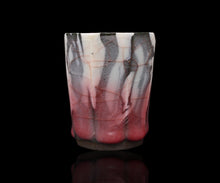 画像をギャラリービューアに読み込む, 若尾経 窯変練込青磁坏C