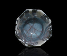 画像をギャラリービューアに読み込む, 若尾経 窯変練込青磁坏C