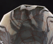 画像をギャラリービューアに読み込む, 若尾経 窯変練込青磁坏C