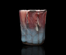 画像をギャラリービューアに読み込む, 若尾経 窯変練込青磁坏B